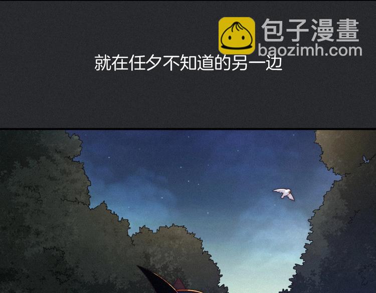 第37话 正面交锋8