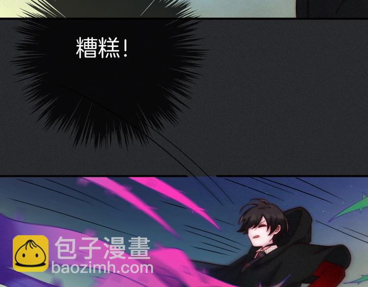 第37话 正面交锋80