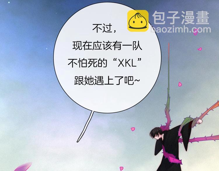第37话 正面交锋92