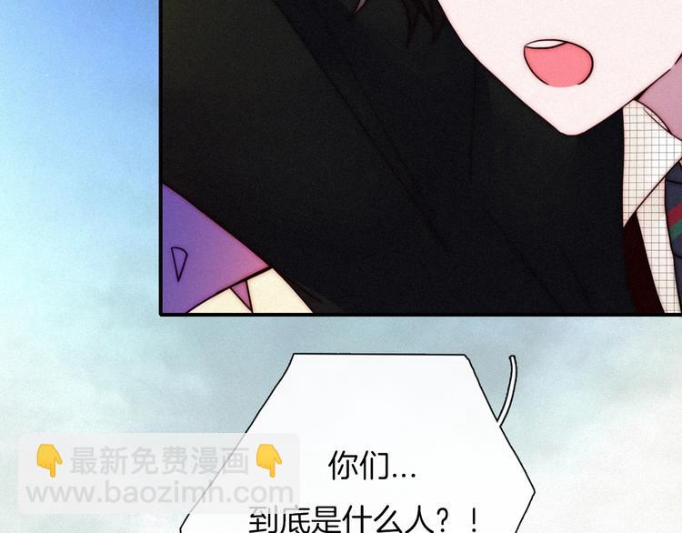 第37话 正面交锋98