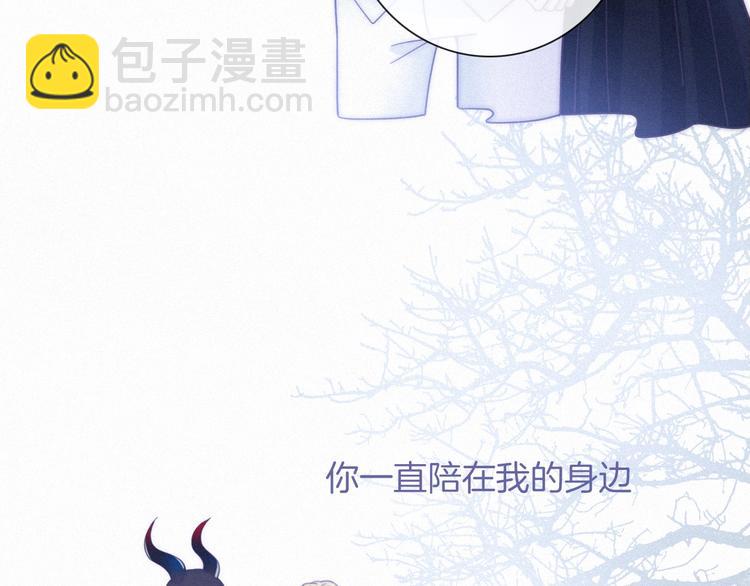 第38话 指引者计划104