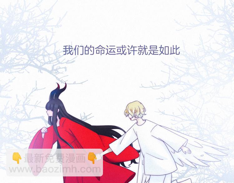 第38话 指引者计划106