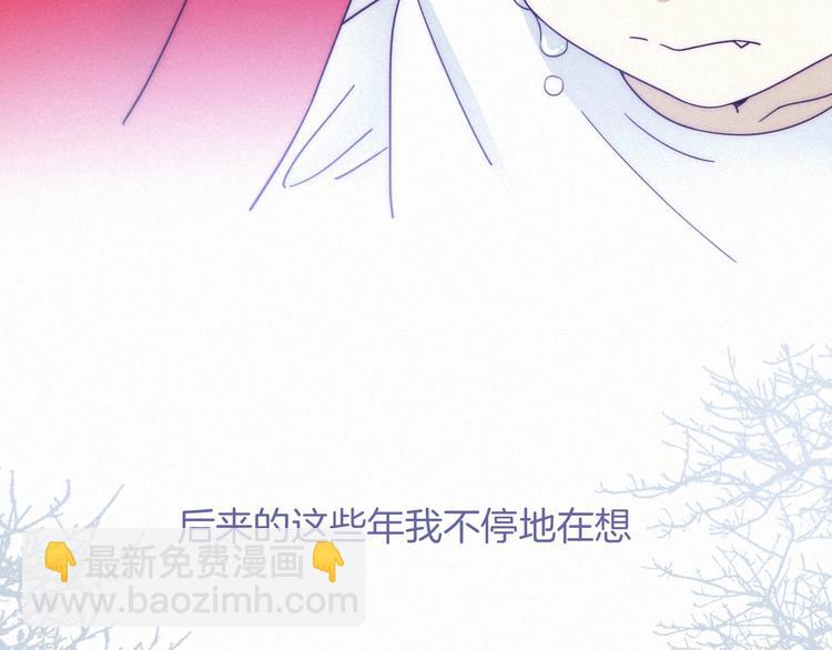 第38话 指引者计划109