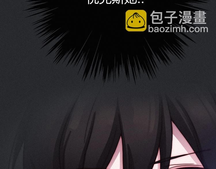 第38话 指引者计划122