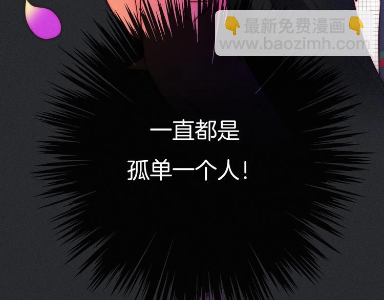 第38话 指引者计划124