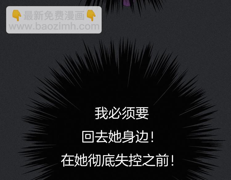 第38话 指引者计划125