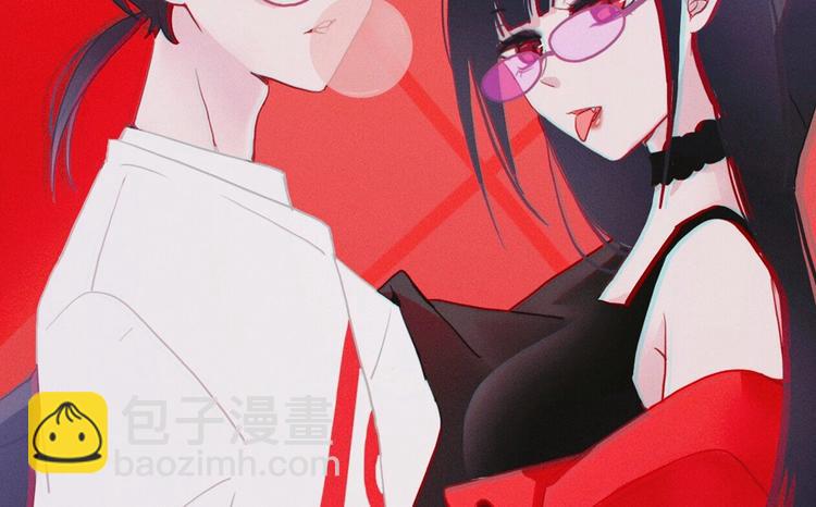 第38话 指引者计划133