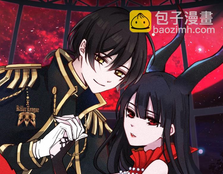 第38话 指引者计划14