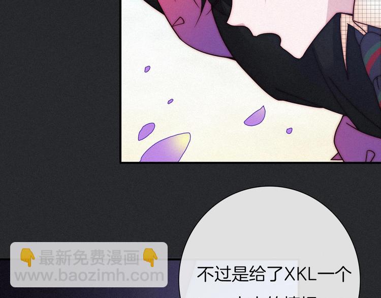 第38话 指引者计划18