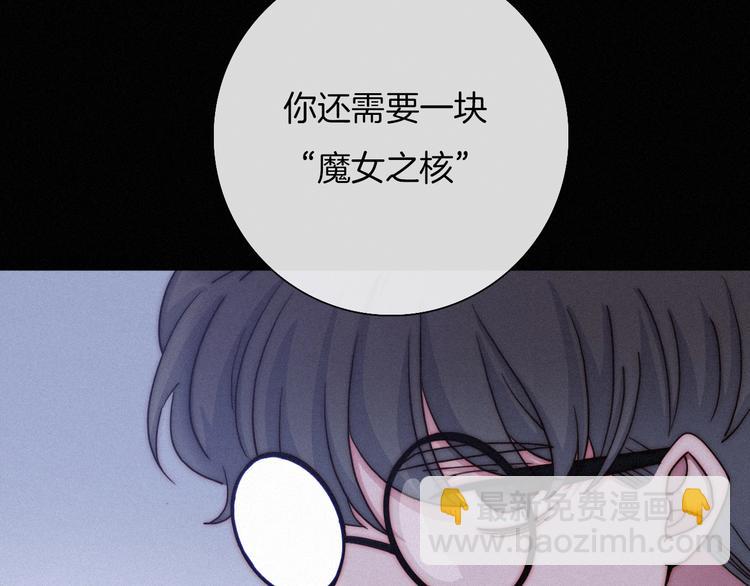 第38话 指引者计划29