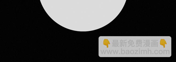 第38话 指引者计划33
