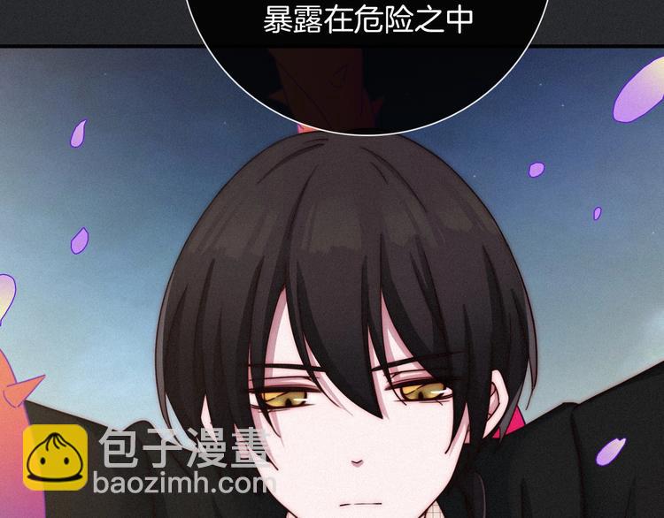 第38话 指引者计划38