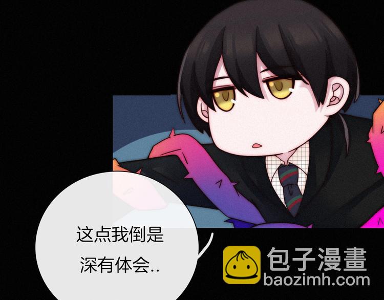 第38话 指引者计划5