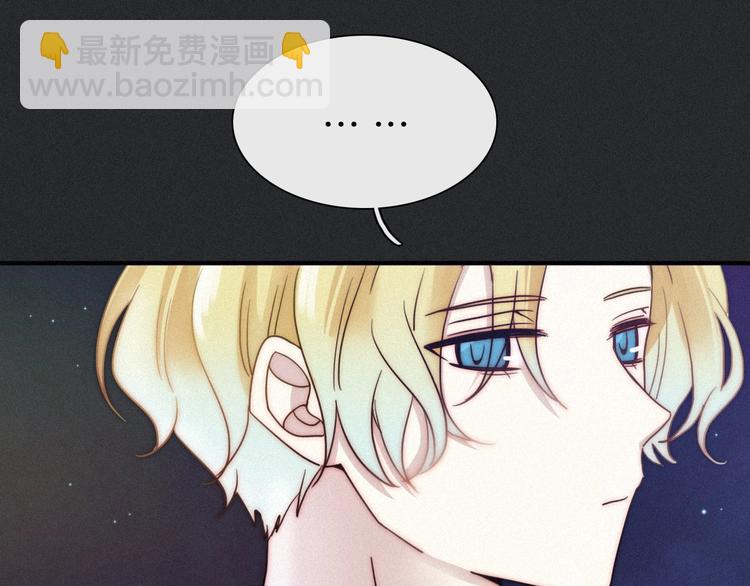 第38话 指引者计划67