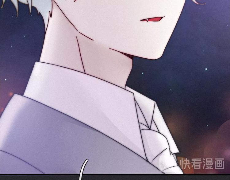 第38话 指引者计划84