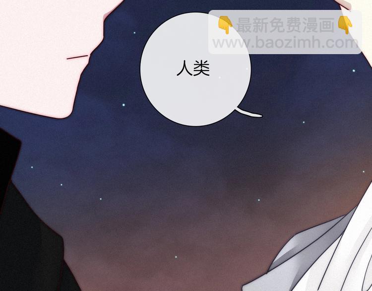第38话 指引者计划91