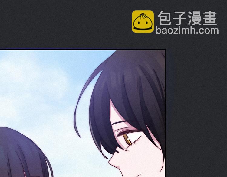 番外 神秘甜味！104