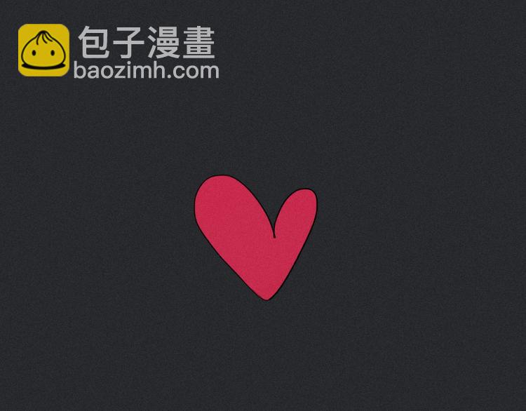 番外 神秘甜味！106
