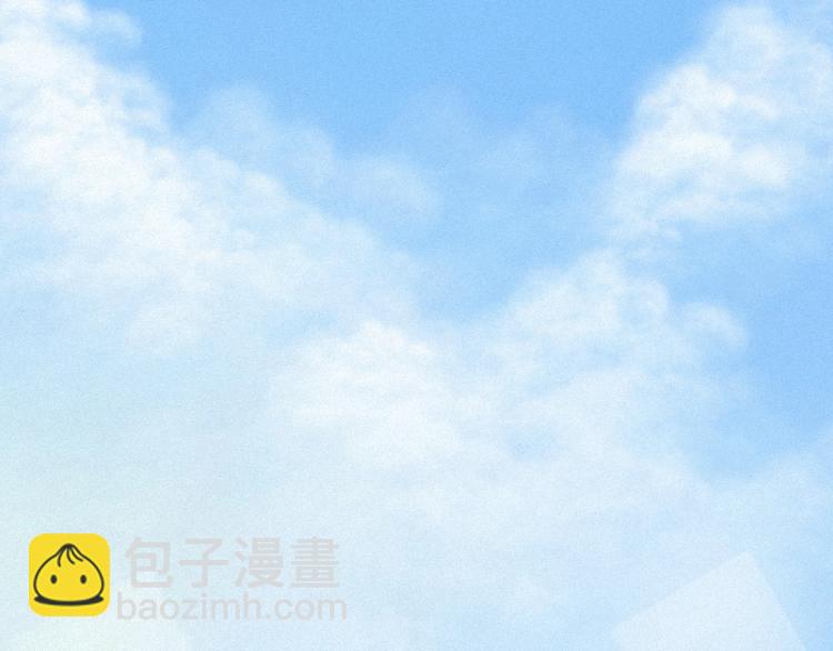 番外 神秘甜味！14