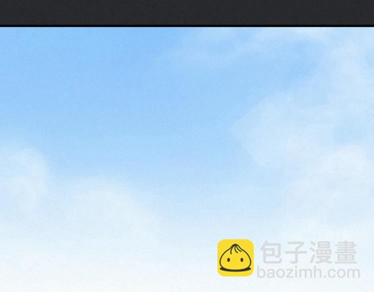 番外 神秘甜味！16
