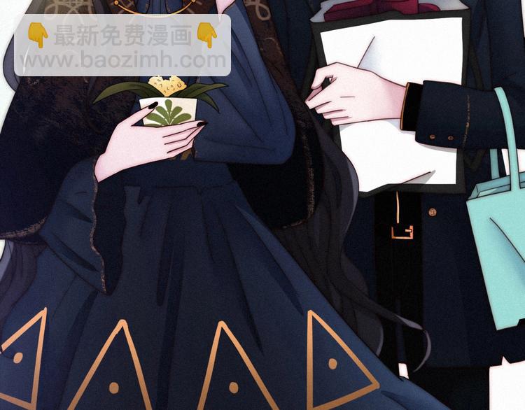 番外 神秘甜味！18