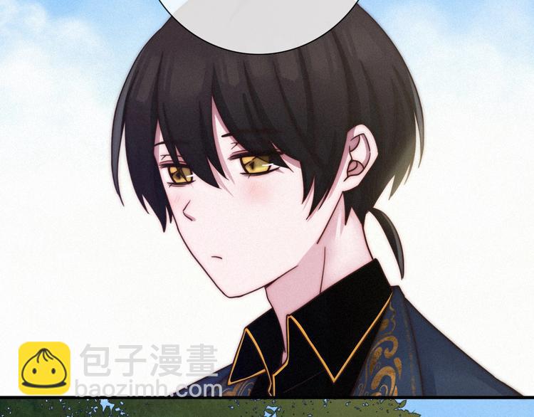 番外 神秘甜味！22