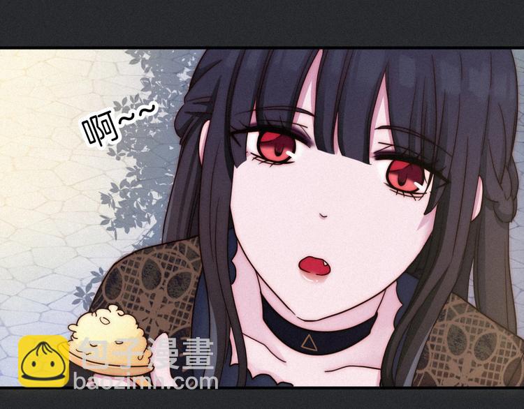 番外 神秘甜味！27