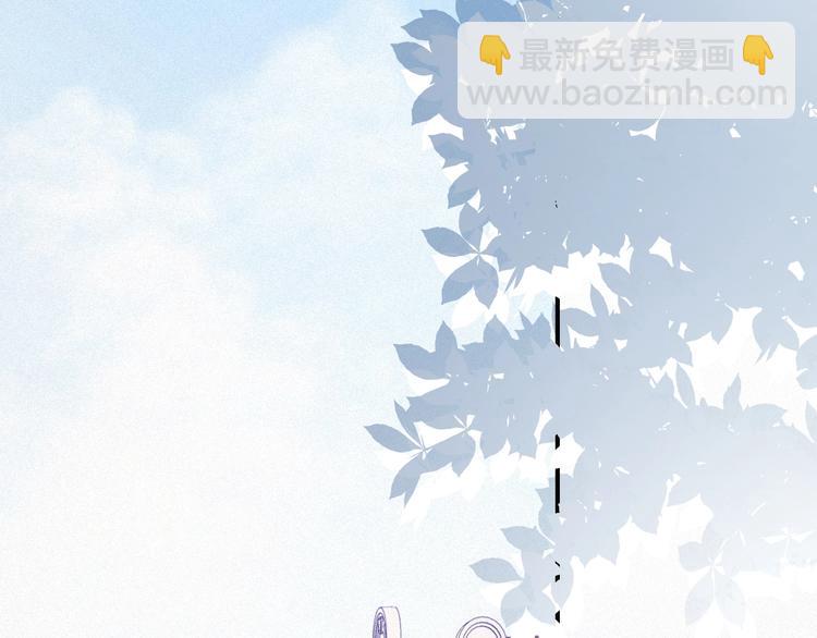 番外 神秘甜味！3