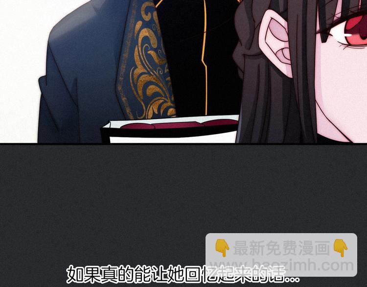 番外 神秘甜味！44