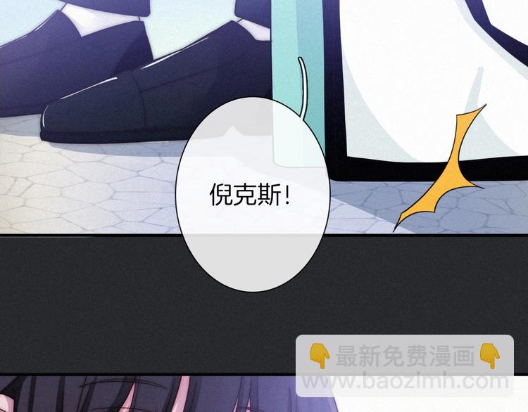 番外 神秘甜味！47