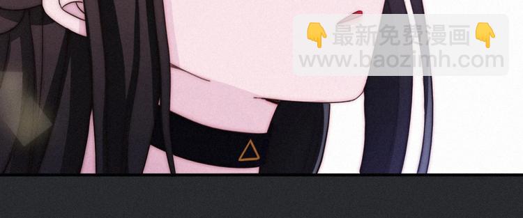 番外 神秘甜味！57