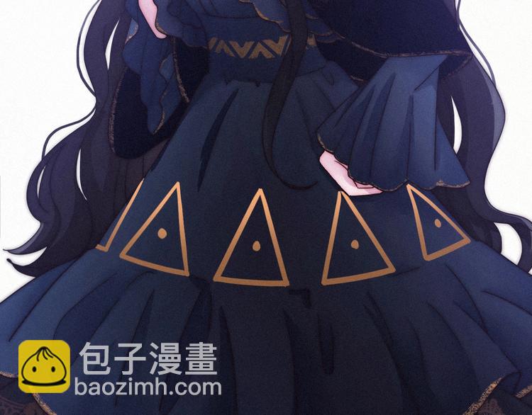 番外 神秘甜味！6