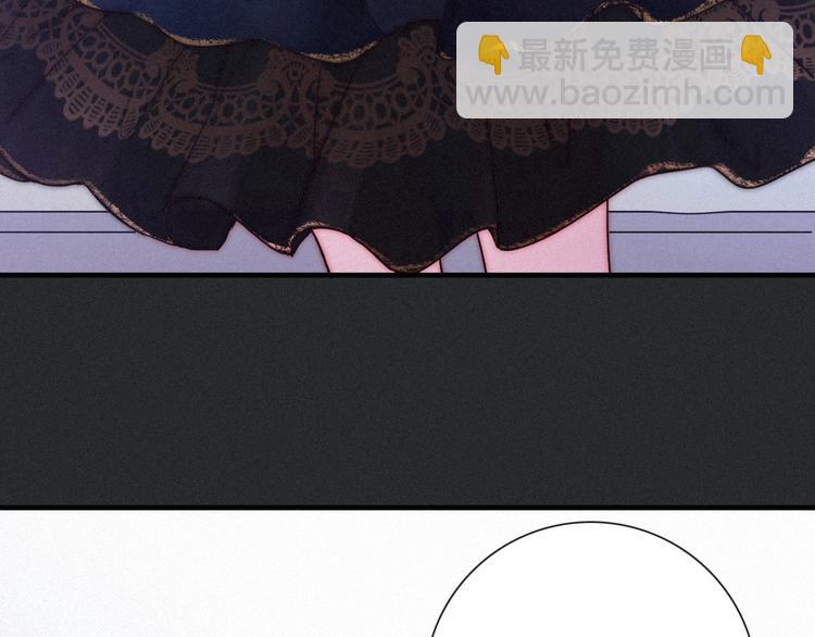 番外 神秘甜味！7
