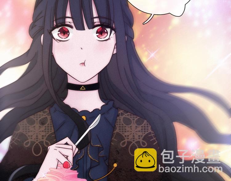 番外 神秘甜味！81