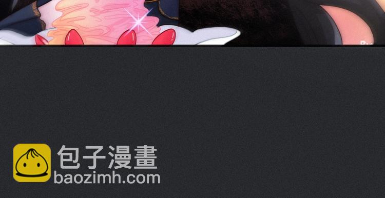 番外 神秘甜味！82
