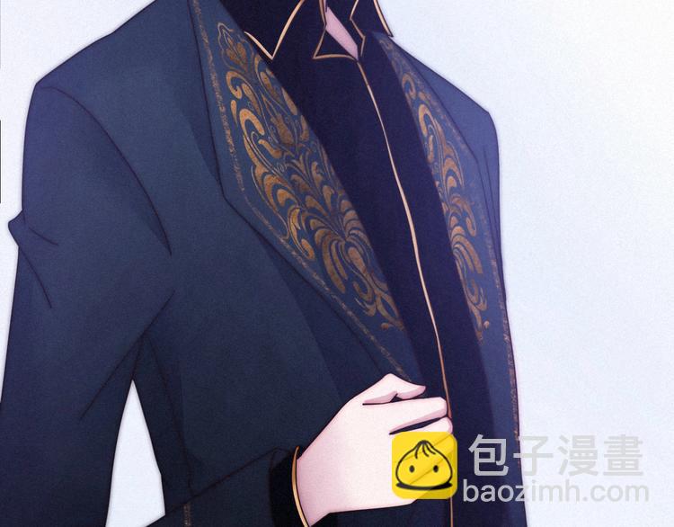 番外 神秘甜味！9