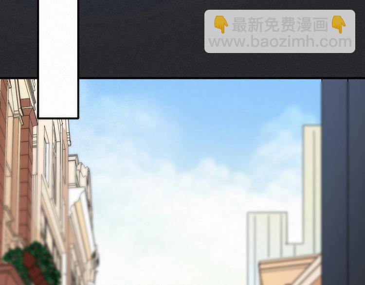 番外 神秘甜味！91
