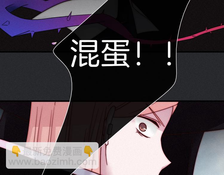 第39话 柔软的寂寞107
