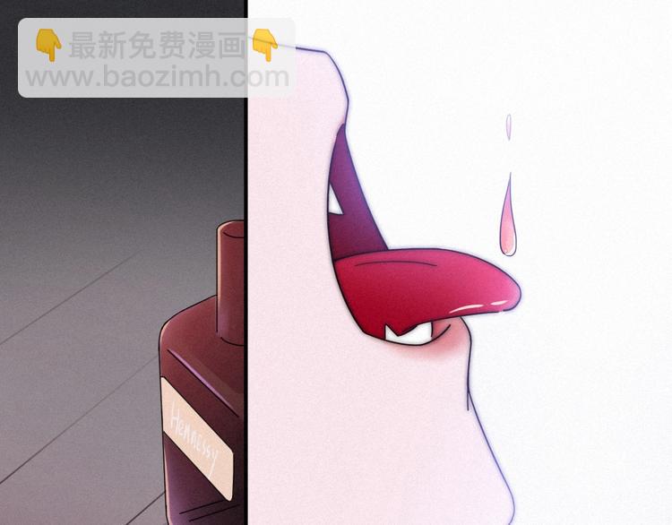 第39话 柔软的寂寞11
