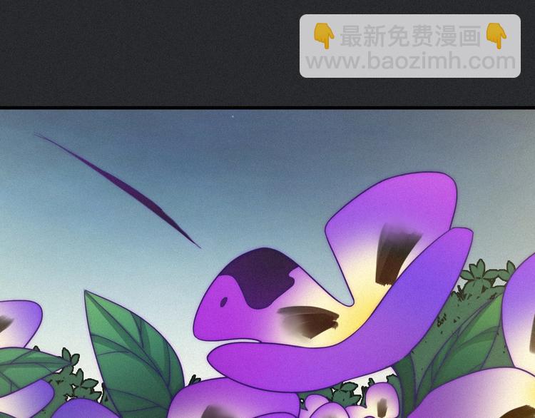 第39话 柔软的寂寞115