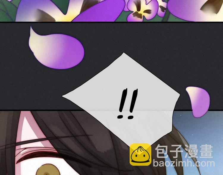 第39话 柔软的寂寞116