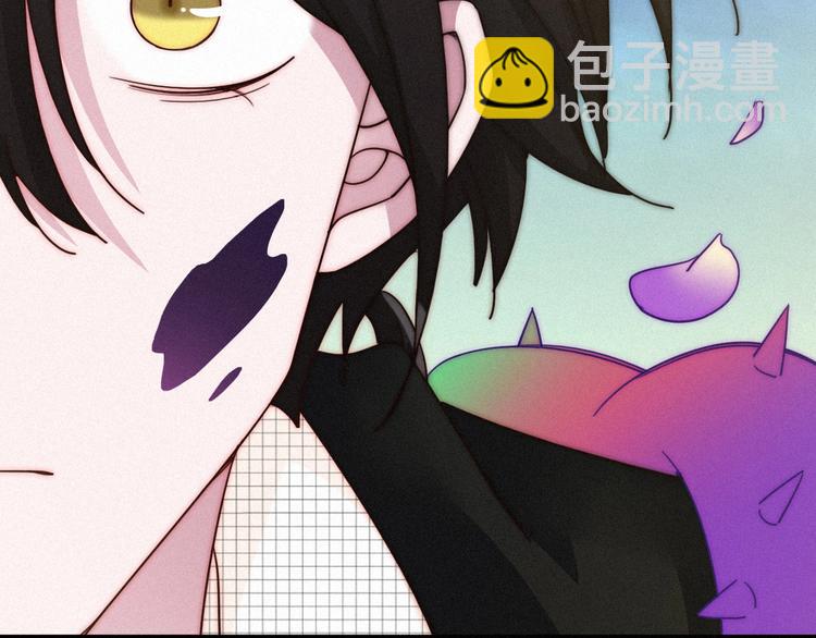 第39话 柔软的寂寞117