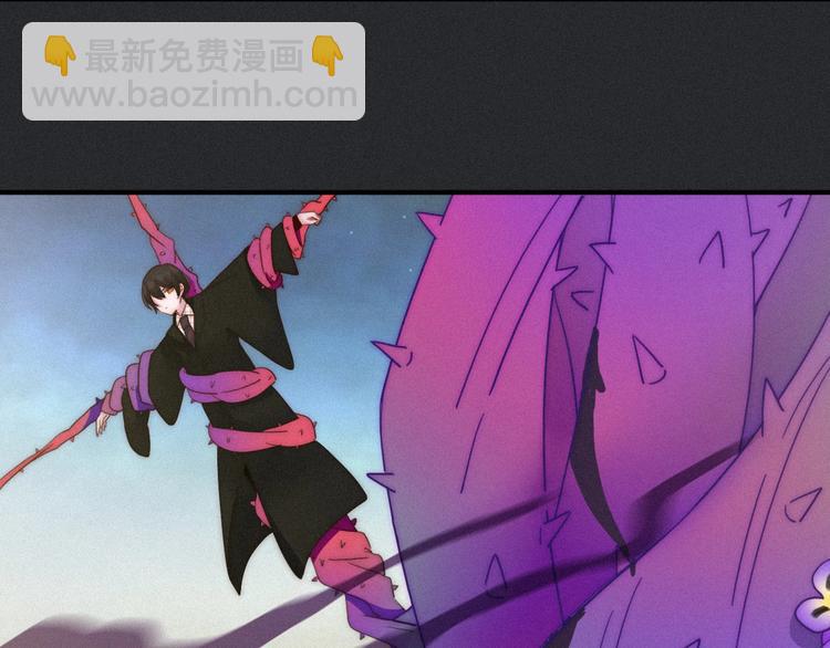 第39话 柔软的寂寞118