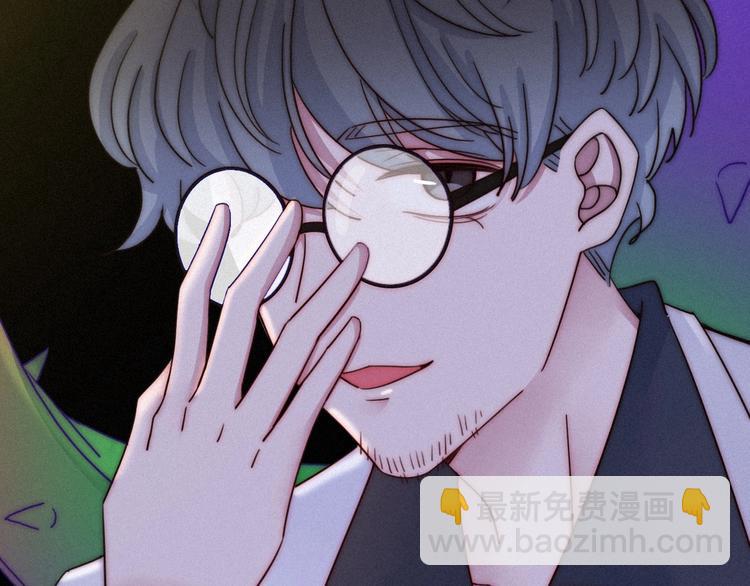 第39话 柔软的寂寞120