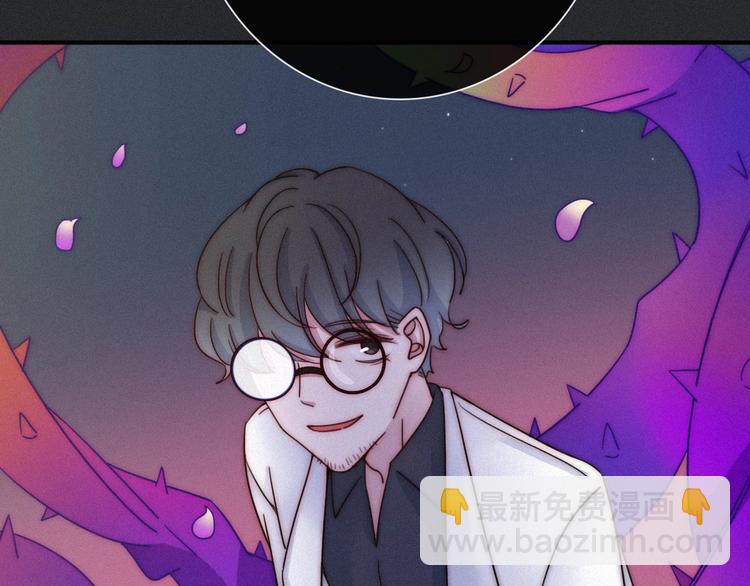 第39话 柔软的寂寞125