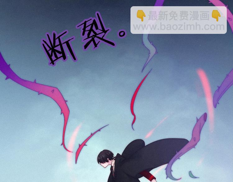 第39话 柔软的寂寞130