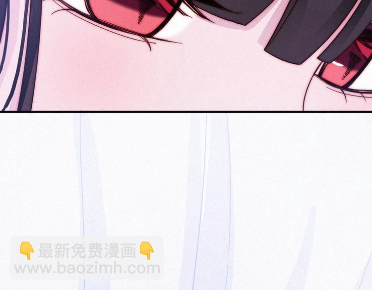 第39话 柔软的寂寞18