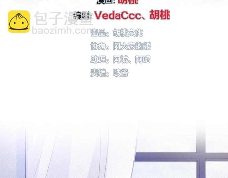 第39话 柔软的寂寞2