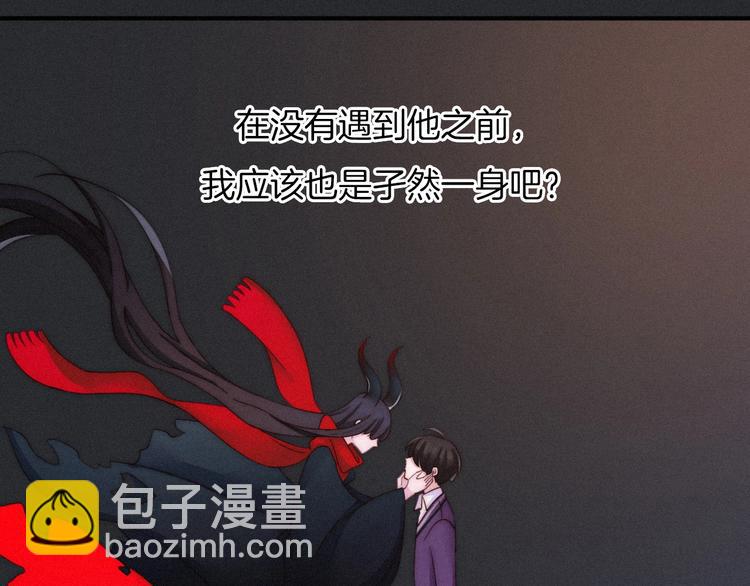 第39话 柔软的寂寞25