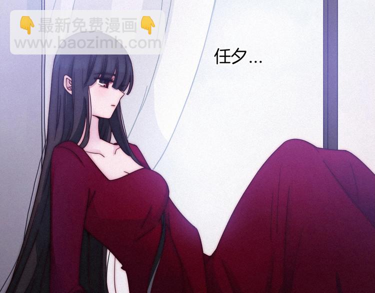 第39话 柔软的寂寞3